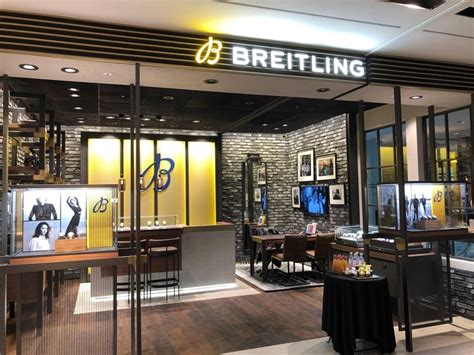 Breitling Boutique at The Galleria 